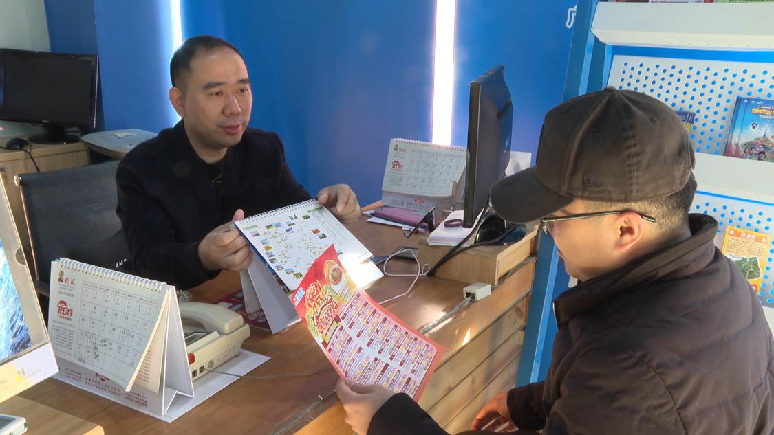 旅行社工作计划范文_佛山市寒假旅游线路_佛山旅行社寒假优惠活动