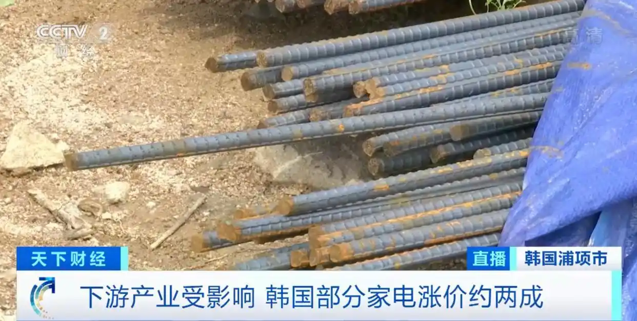 浦项制铁造船用厚钢板价格上调_韩国正安钢铁公司_韩国钢铁价格涨势