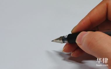 股份多少钱一股怎么计算