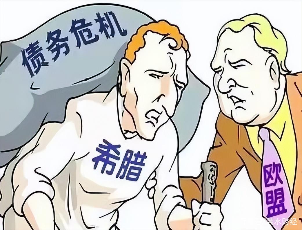 希腊债务违约原因分析_希腊债务危机原因有几点_希腊债务危机最新进展