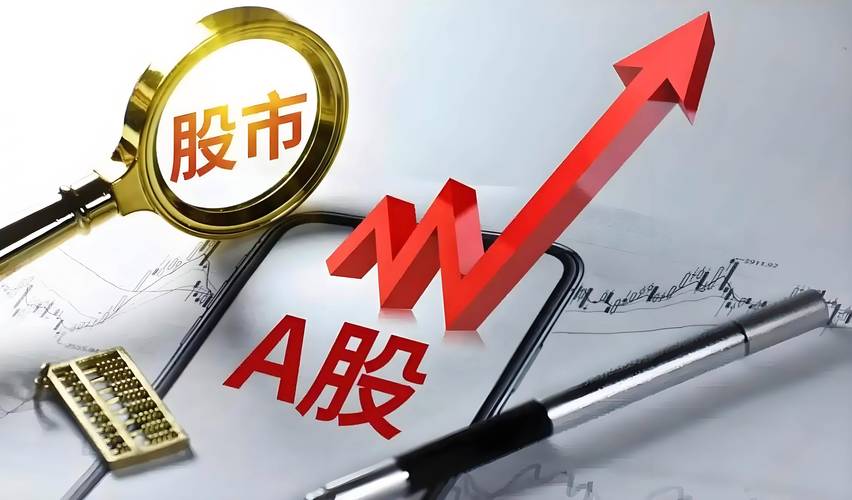 民间配资风险大，两融业务相对安全，A股暴跌引关注