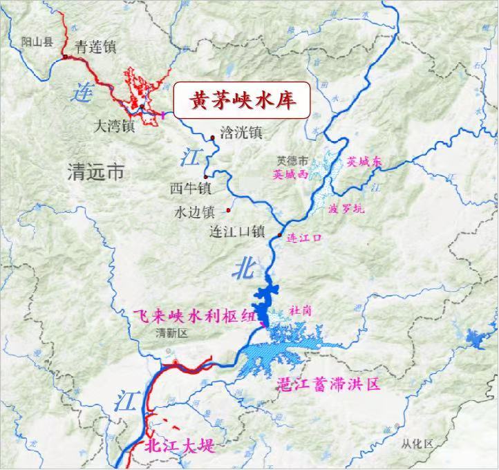 黄茅峡水库 北江流域防洪体系 连江中下游防御体系_北江航道 粤水电