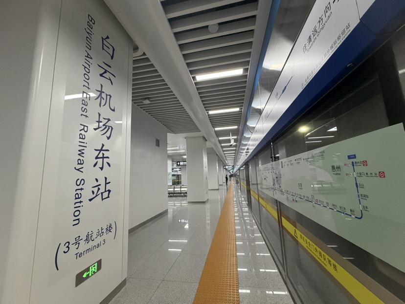 广州白云机场T3航站楼交通攻略_广州空港快线线路_广州白云机场T3航站楼交通方式