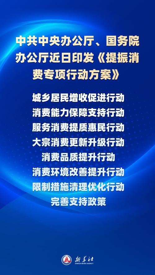 资本市场效率对公司资金的影响_并购基金参与资本市场重组_并购基金政策支持