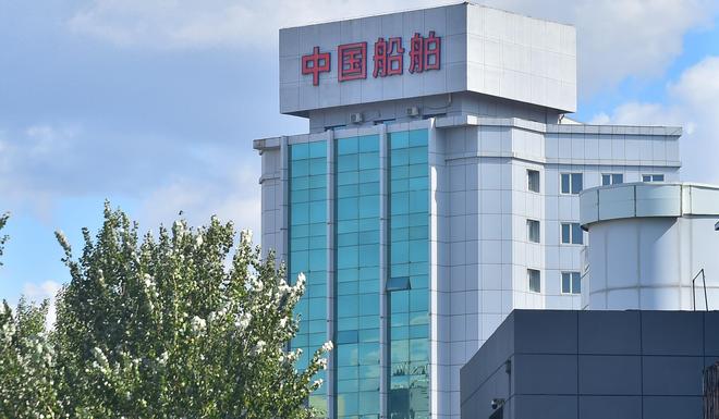 中国船舶最新订单金额500亿人民币_中国船舶集团与中远海运合作签约_中国船舶工业