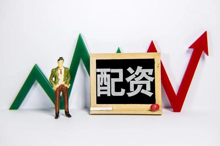 证券公司介绍客户配资违规吗_远离非法配资平台_打击场外配资