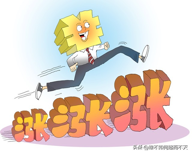 华天科技基本面分析_华天科技股价上涨分析_华天酒店股票分析