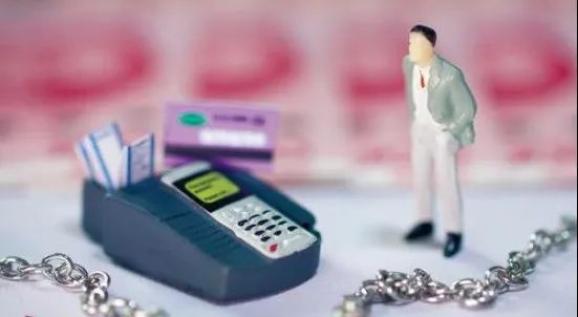 银行清理睡眠账户_断卡行动银行账户清理_注销异地银行卡