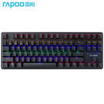 雷柏V500PRO-87多模版键盘_雷柏VT960赛博朋克版鼠标_雷柏v500s合金版怎么样