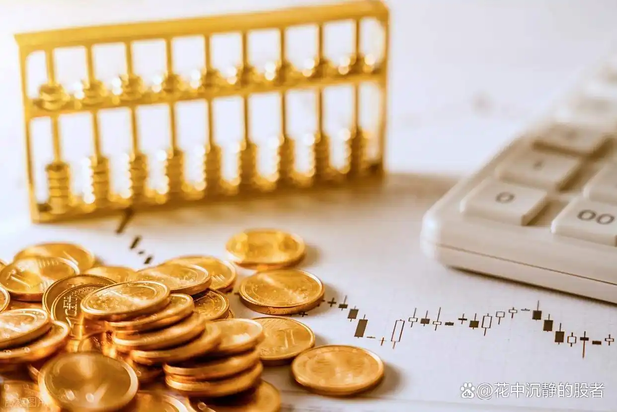 分时图资金进出指标_分时图捕捉主力资金动向_分时图实战技巧分析