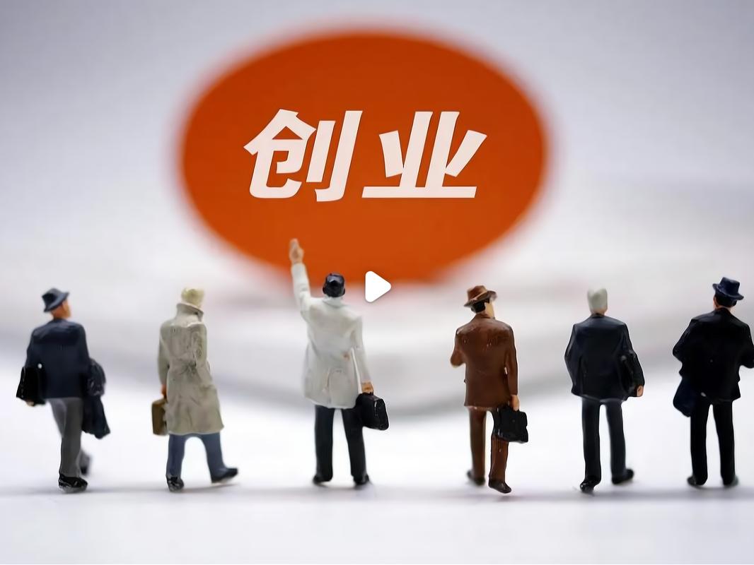 徐茂栋 天马股份 卷钱跑路_天马股份重组