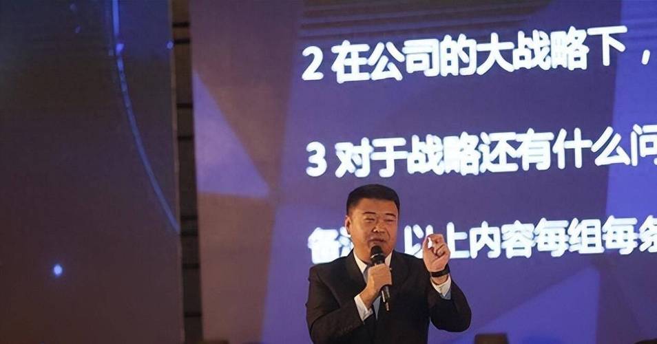 天马股份重组_徐茂栋 天马股份 卷钱跑路