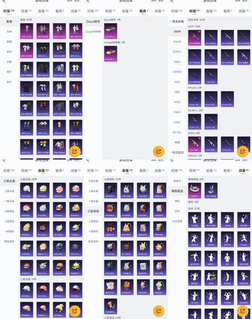 2026激战2工程师流派_激战2编织者元素使玩法攻略_激战2烈焰征途专精技能详解