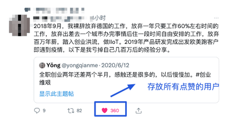 数据存储类型_Redis基本数据类型与底层实现_Redis数据类型详解
