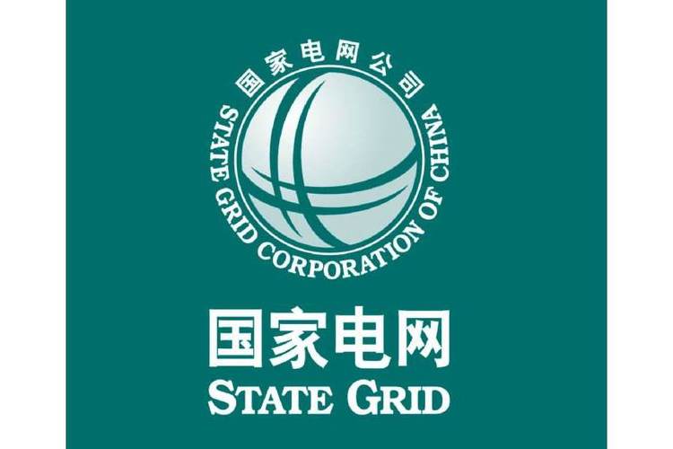 电力公司网站_国家电网泛在电力物联网_网上国网掌上电力APP