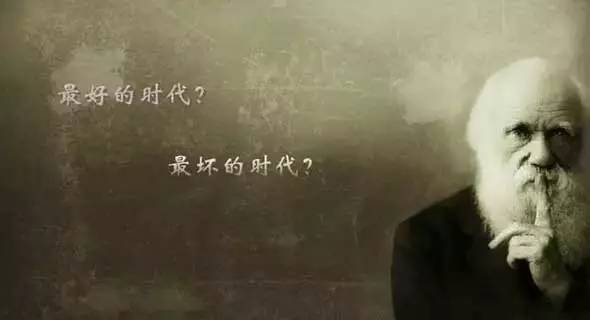 新兴事物机遇阶段_物权众筹_中国式众筹模式