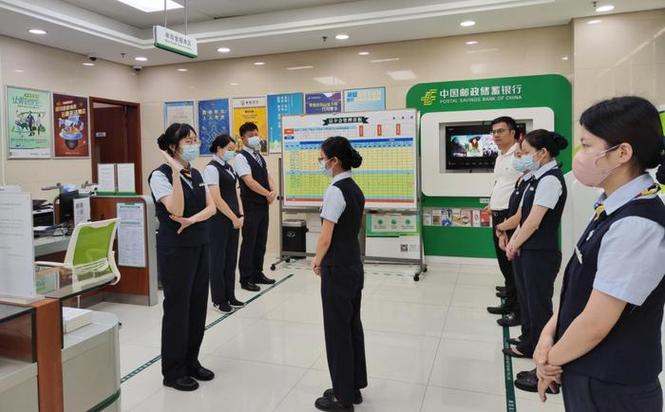 邮储银行网点转型_支行转型心得体会_邮政转型心得体会