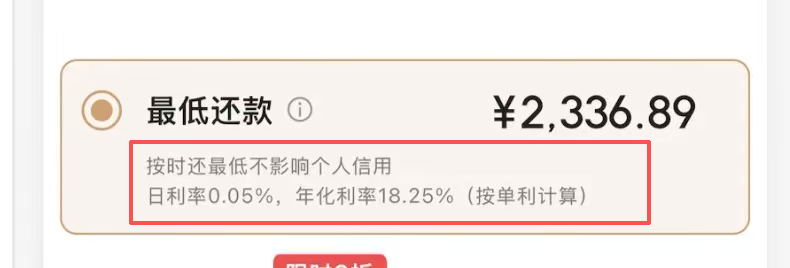信用卡存量时代_济南招商银行信用卡_信用卡业务规模收缩