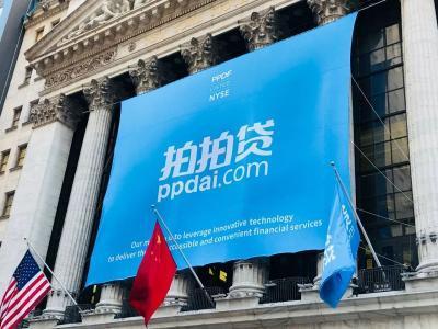 P2P拍拍贷上市历程_拍拍贷纽交所上市_在美国上市的p2p公司