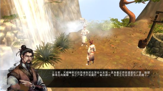 碧血丹心天赋详解_侠客风云传 书生答案_侠客风云传碧血丹心DLC攻略