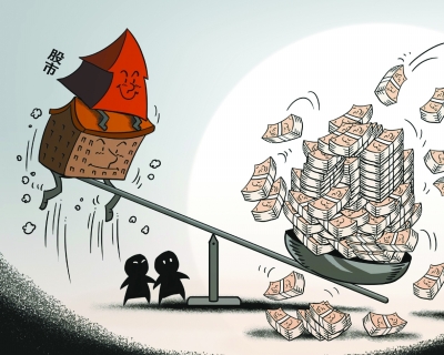 股票配资公司销售：警惕高杠杆骗局，别让本金血本无归