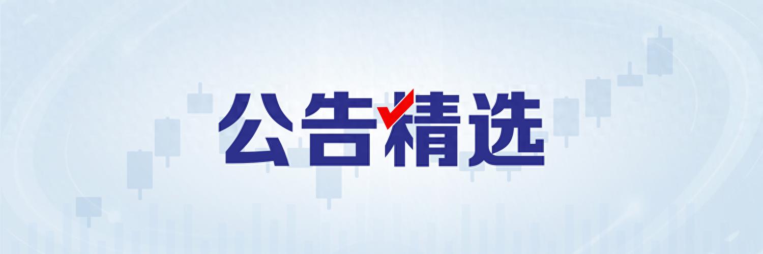 云铝股份一季度利润暴增269%，铝价上涨还能追吗？