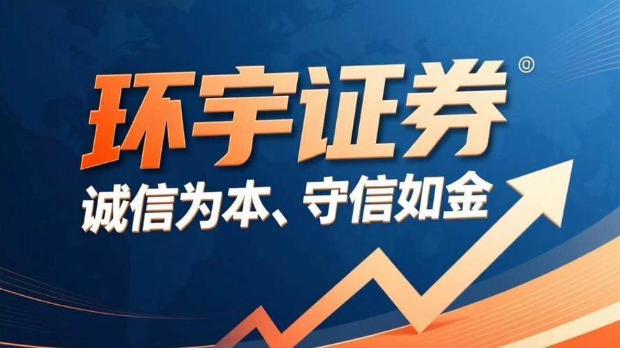 股票配资工作是否合法？小心10倍杠杆风险