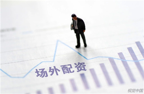 股票配资工作合法吗?小心场外配资是非法陷阱