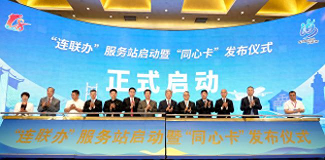 浦发银行厦门分行电话速查:找对网点办业务不绕路