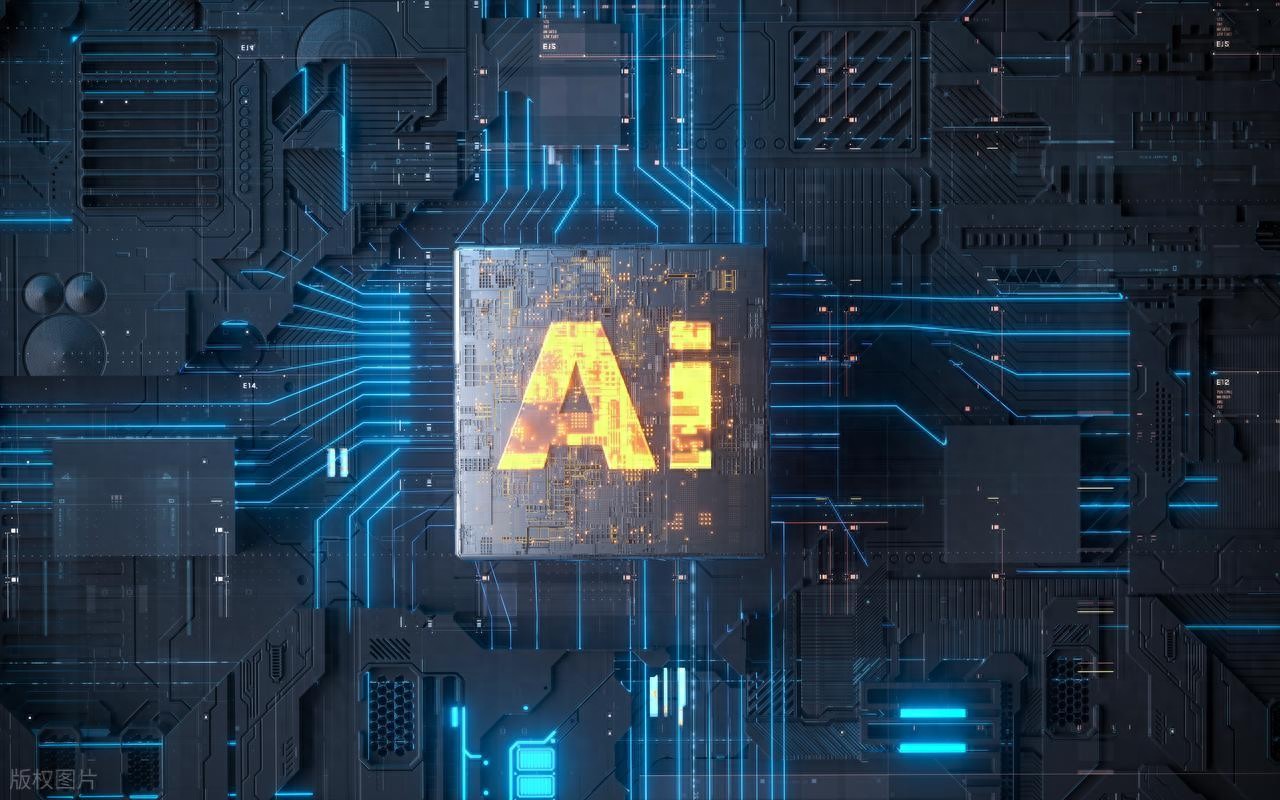 华泰证券AI涨乐_AI原生交易APP_下载华泰联合证券交易版