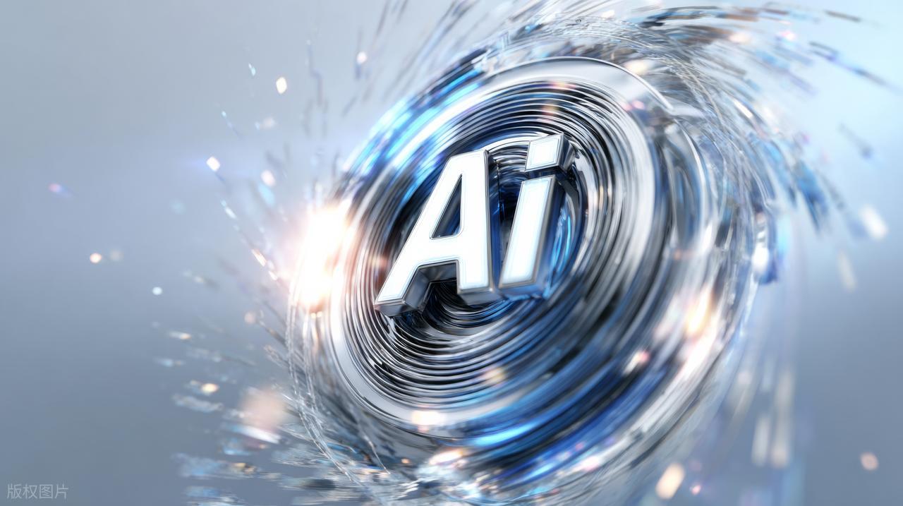 华泰证券AI涨乐_下载华泰联合证券交易版_AI原生交易APP