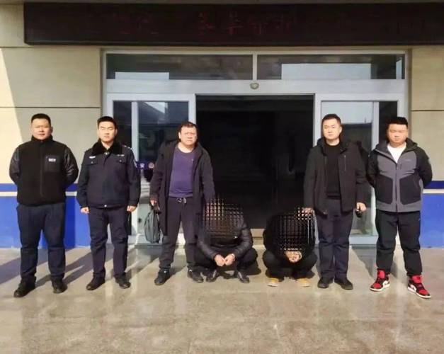 股票配资工作违法!警方抓了700多人