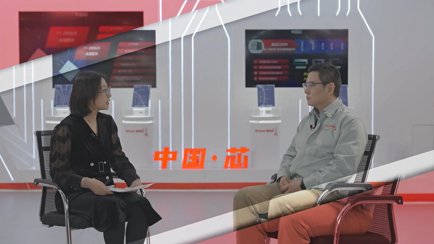 长城信息长城电脑：国产计算机老牌厂商，打造网信安全生态