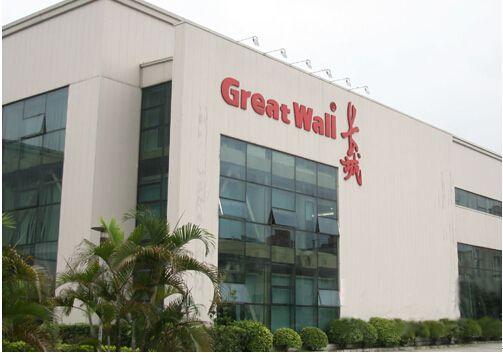 中国长城自主创新_飞腾芯片国产化_长城信息长城电脑