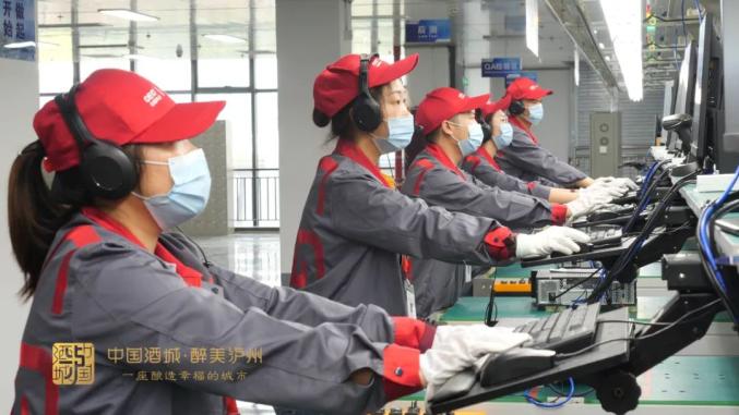 长城信息长城电脑：泸州造年产量惊人，50人日产1000台