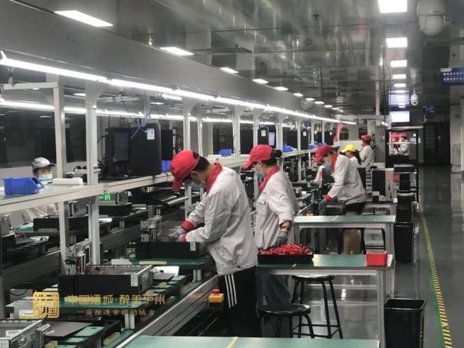 泸州造电脑销量_四川长城电脑生产_长城信息长城电脑