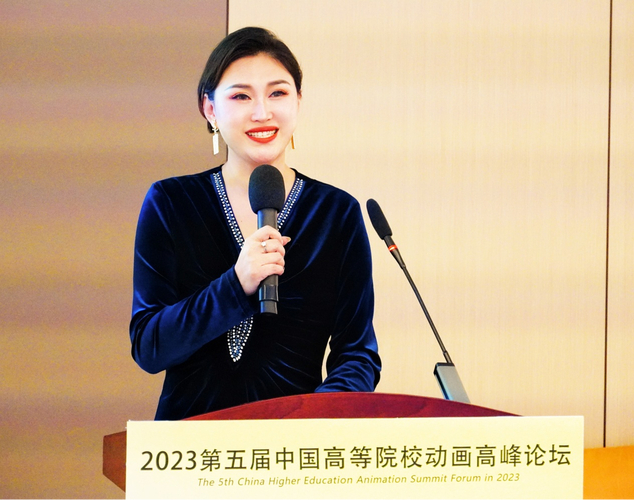 倪娜副教授动画作品入选“原动力”计划_河南大学美术学院“原动力”中国高校动漫出版孵化计划入选作品_河南动画专业大学