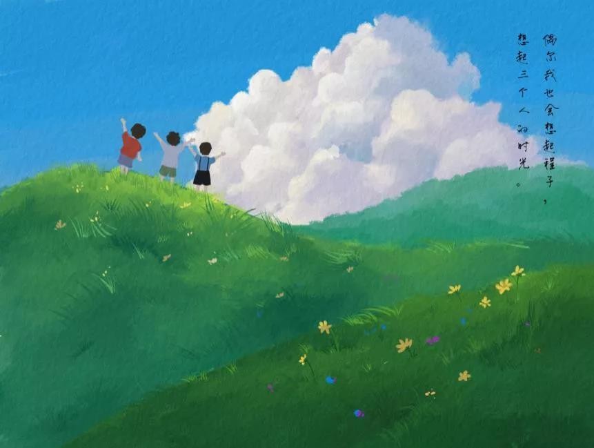 河南动画专业大学_倪娜副教授动画作品入选“原动力”计划_河南大学美术学院“原动力”中国高校动漫出版孵化计划入选作品