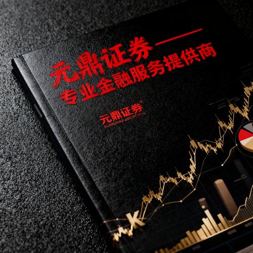 股票配资被查后，2025年正规平台怎么选