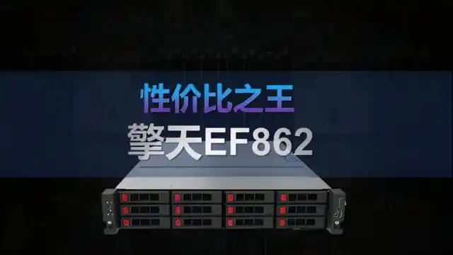 长城信息长城电脑_2021中国长城国产硬件新品发布会 长城TN140A2笔记本电脑 长城QF722笔记本电脑