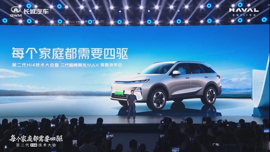 长城信息长城电脑_2021中国长城国产硬件新品发布会 长城TN140A2笔记本电脑 长城QF722笔记本电脑