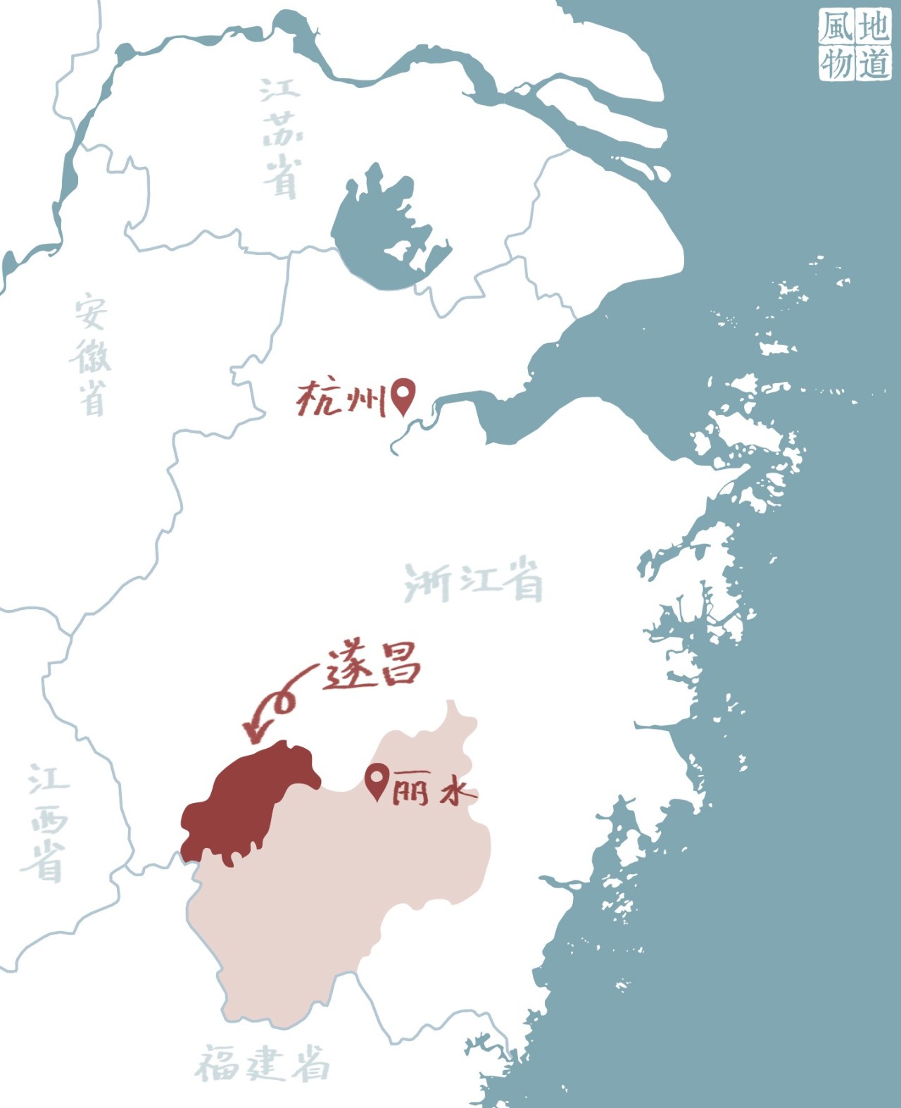 遂昌金矿历史_遂昌旅游攻略_遂昌九龙山