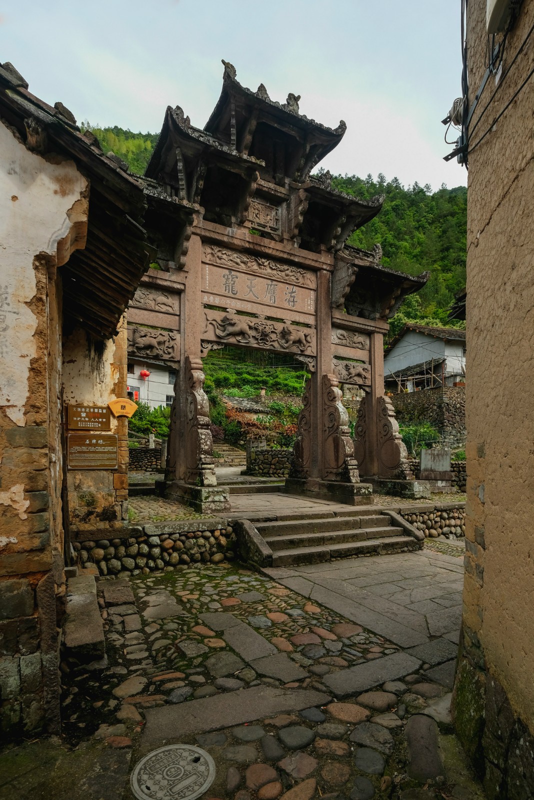 遂昌旅游攻略_遂昌九龙山_遂昌金矿历史