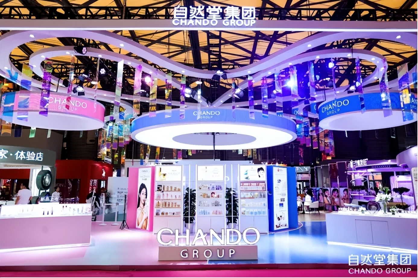 自然堂股票_李佳琦直播间美妆爆款策略_自然堂双11销售增长