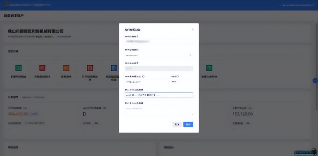 搜狐邮箱app登录失败_设置授权码登录邮箱_开启QQ邮箱POP3IMAP服务