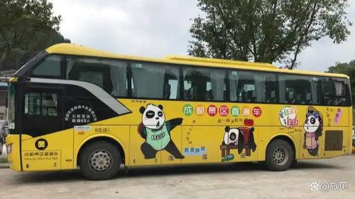 战略品牌营销_旅游景区营销策略_新时代旅游营销策略