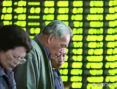 中国住房市值400万亿，是股票总市值5倍