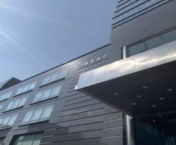 招商银行香港分行汇款必备：银行代码怎么查？