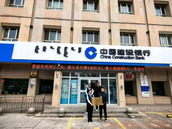 开户行与分支行区别_开户行是什么要怎么写_对业务办理的影响