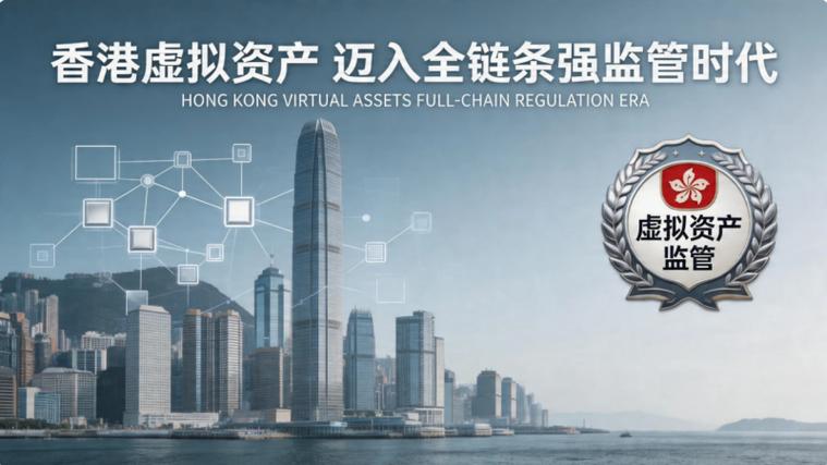 威士金融有牌照_金融牌照权威资质_AC资本市场监管资质